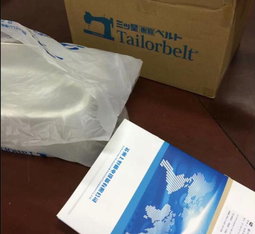 三之星树脂皮带型号NS82VG5/5QG-50X100000...