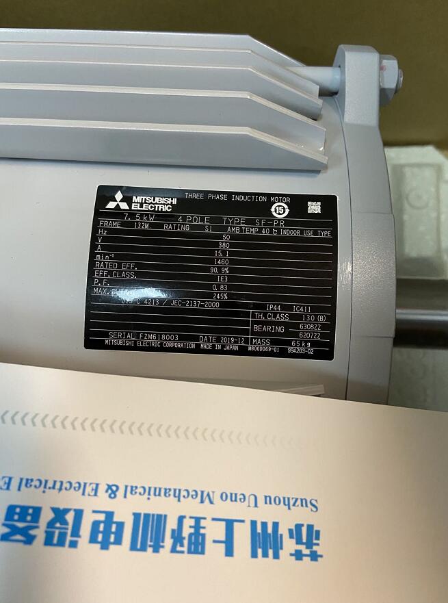 进口日本三菱电机型号SF-PR-2.2KW-4P-380V