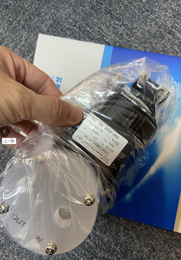 原装进口日本EMP磁力泵型号GA-380V-08