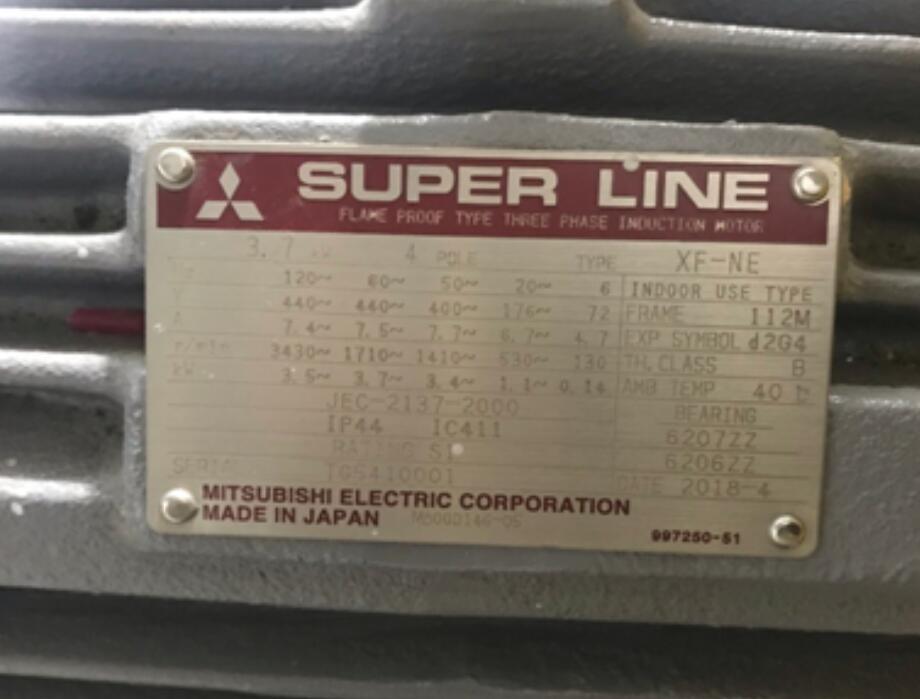 日本三菱防爆电机型号XF-E-3.7KW-4P-400V/5...