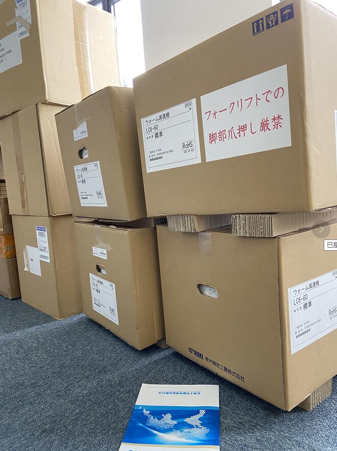 原装进口日本AOKI青木蜗轮蜗杆减速机型号LD6-100