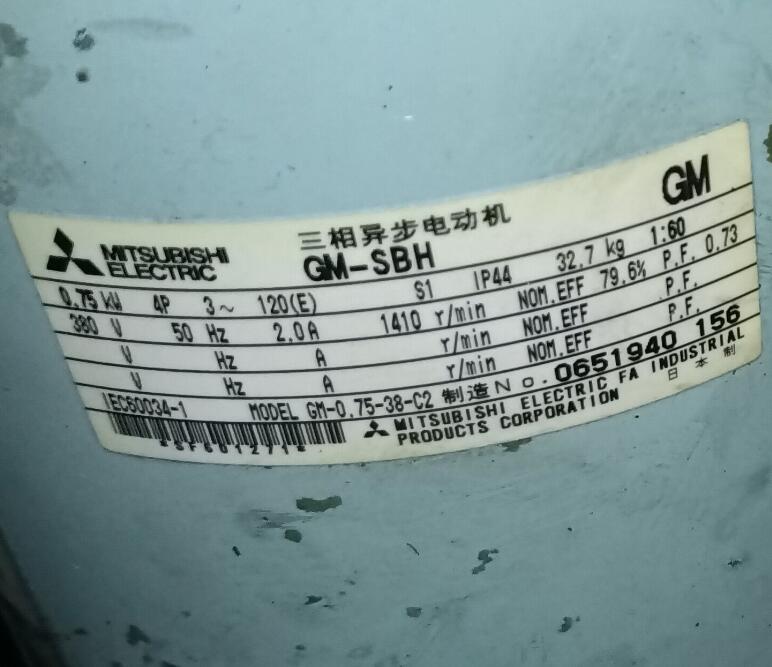三菱齿轮马达型号GM-SBH-0.75kw-4P-1/60-...