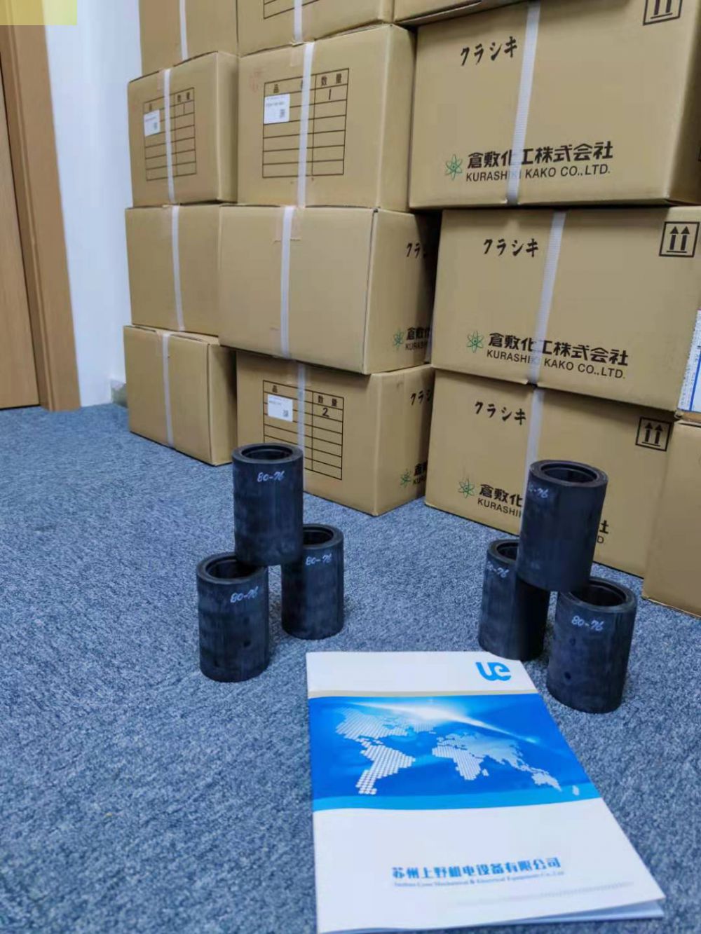 日本Kuraka倉敷化工防震空气弹簧PSB-2-300AY