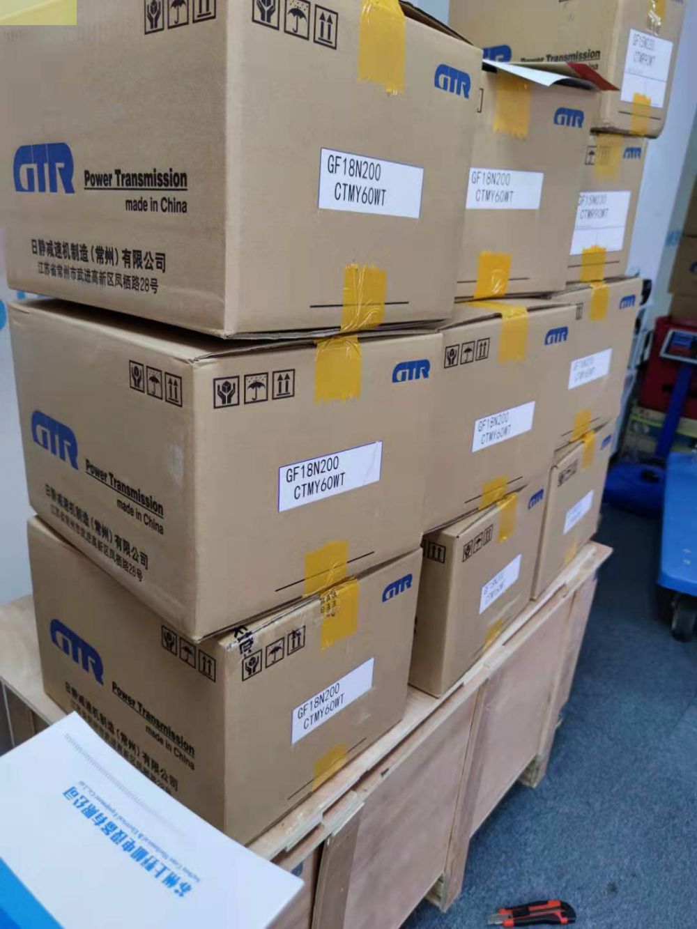 带刹车 GTR日精齿轮减速马达F3F18L30-CN02TN...