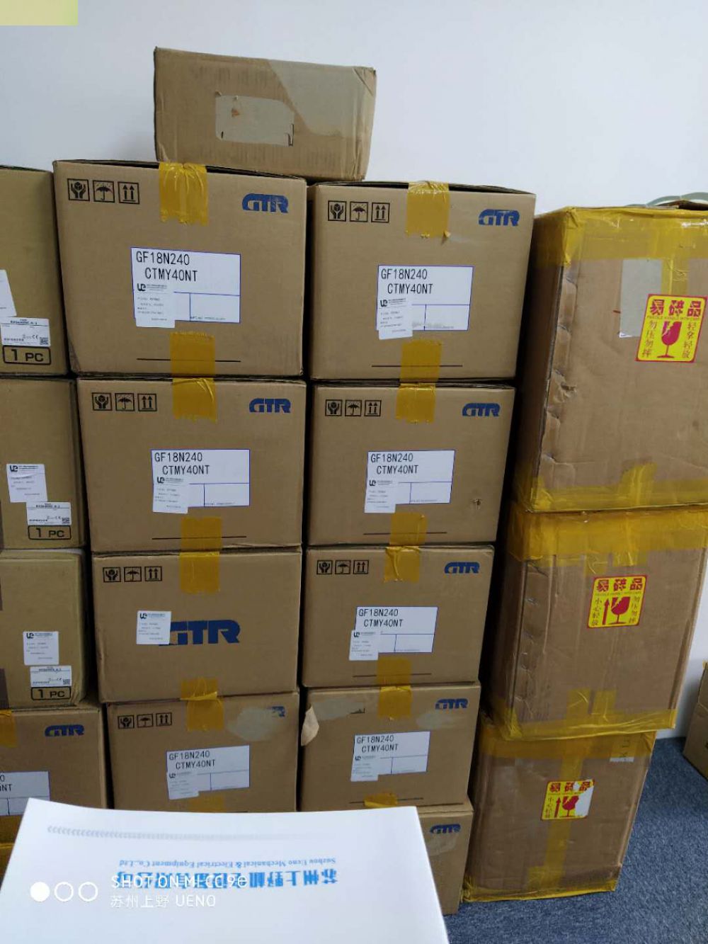 日本株式会社GTR日精齿轮减速机GF15N025-CTBR9...