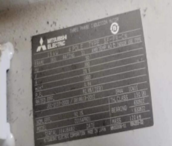 日本三菱电机型号：SF-PR-CN-15KW-4P-380V