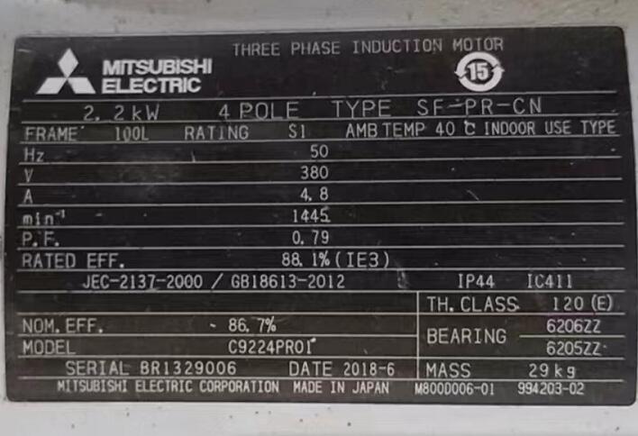 现货销售日本三菱电机型号：SF-PR-2.2KW-4P-38...