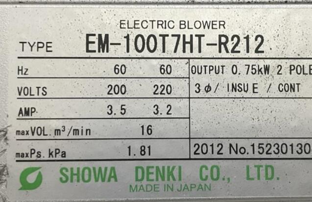 日本昭和风机Showa型号EM-100T7HT-R212