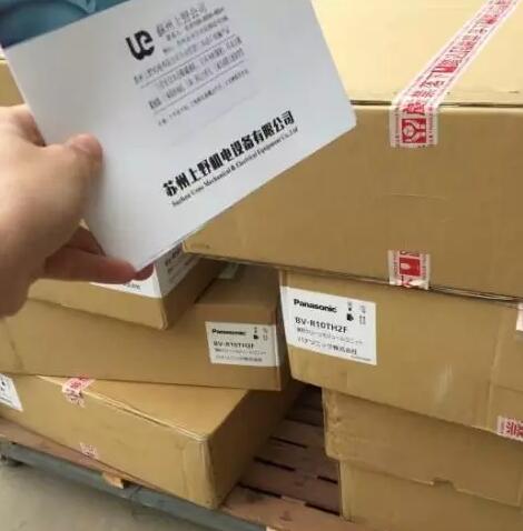 松下高效过滤风机  Panasonic FFU型号：BV-R...