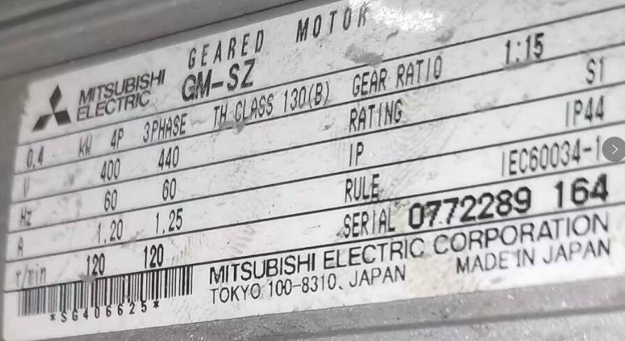三菱减速机型号： GM-SZ  0.4KW 120r/min...