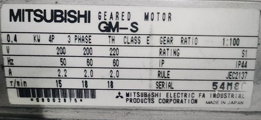 日本三菱减速机型号：GM-S-0.4KW-4P-1/100-...