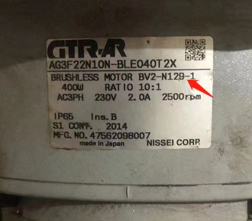 日精减速机型号AG3F22N10N-BLE040T2X BV...