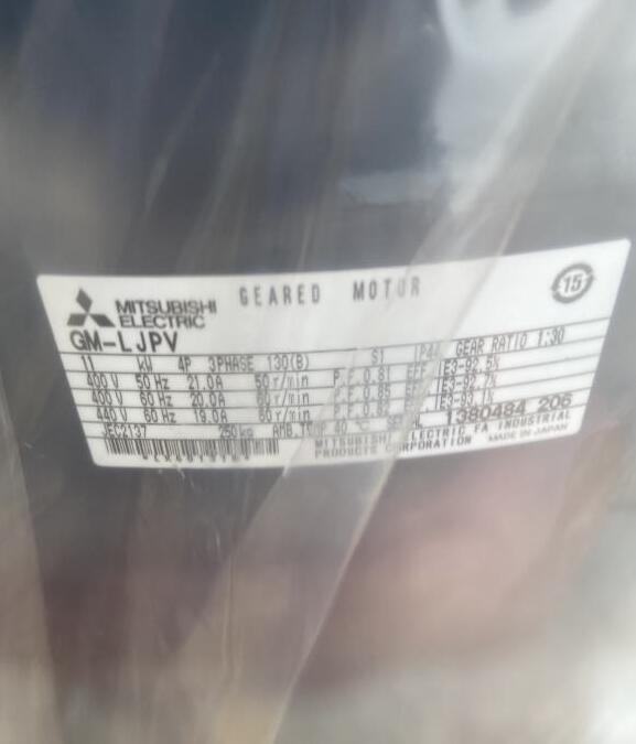 三菱立式减速机型号GM-LJV-11KW-4P-1/30-4...