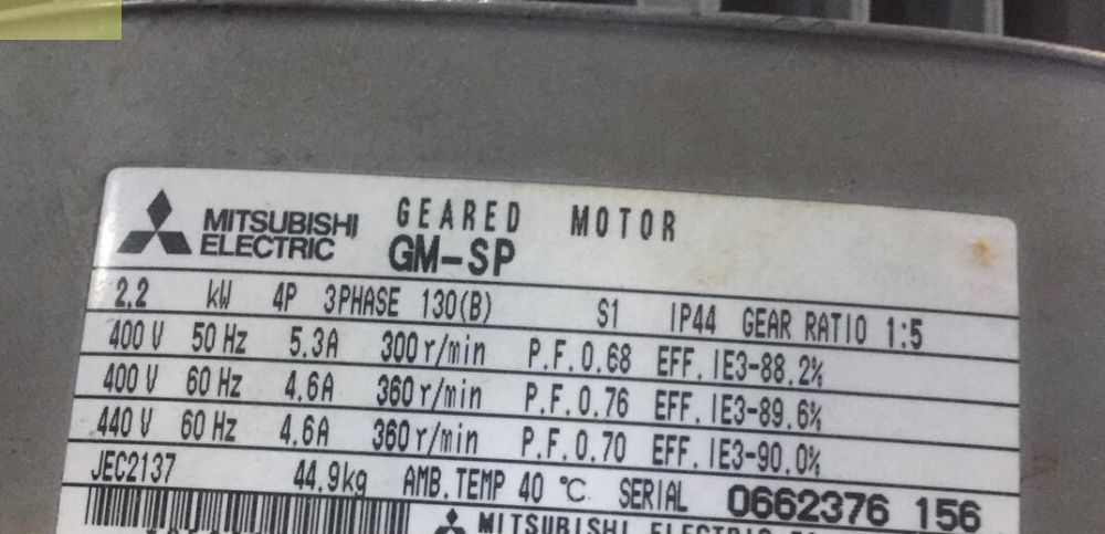 日本三菱齿轮减速机MITSUBISHI型号GM-SP-2.2...