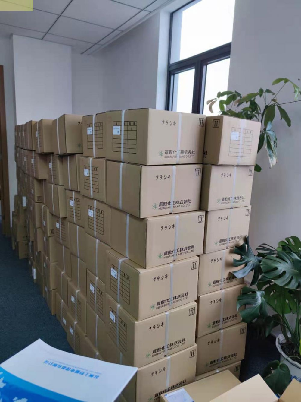 日本KURASHIKI KAKO倉敷化工空气弹簧PSB-1-...