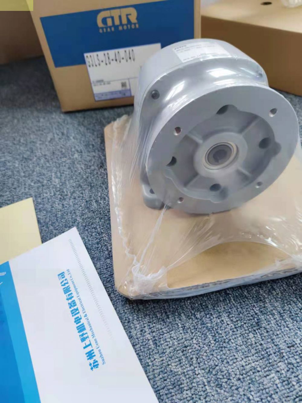 日本原装进口GTR日精株式会社S型减速器G3LS-32-30...