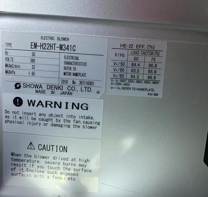 日本(SHOWA)昭和电动鼓风机型号：EM-H22HT-R3...