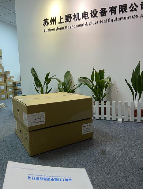 日本松下Panasonic空气过滤风机FFU型号：BV-R1...