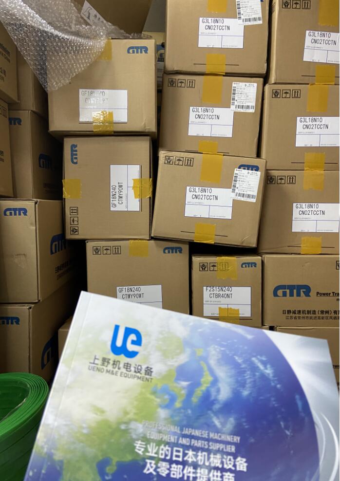 日本GTR日精减速机型号G3L18N25-CN02TCCTN...