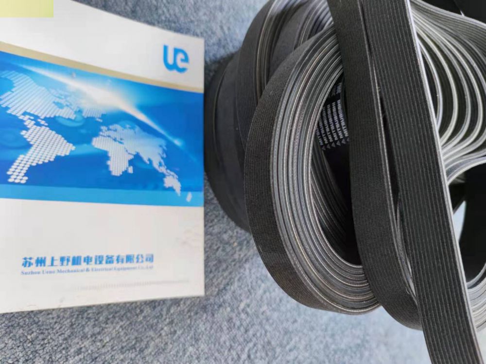 输送 传动作用TSUBAKI椿本皮带同步带BG1890UP1...