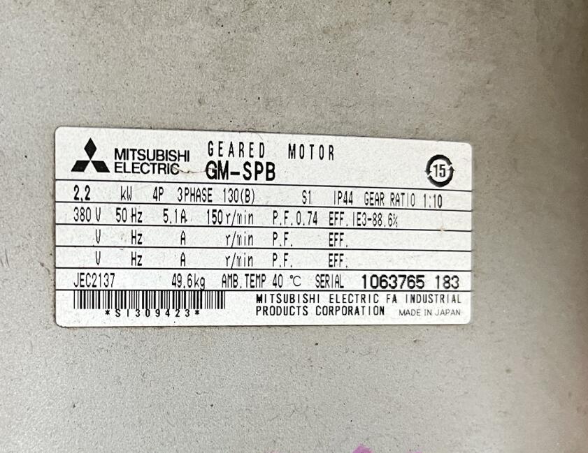 日本MITSUBISHI GEARED MOTORS三菱齿轮...