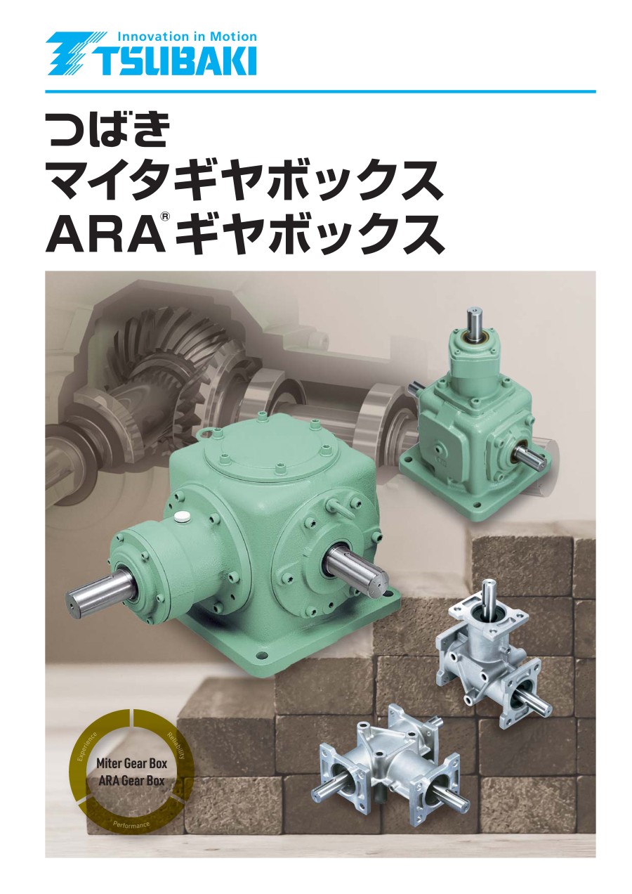 日本椿本齿轮箱SUBAKI型号：ED10M-U-LR-0-Y...