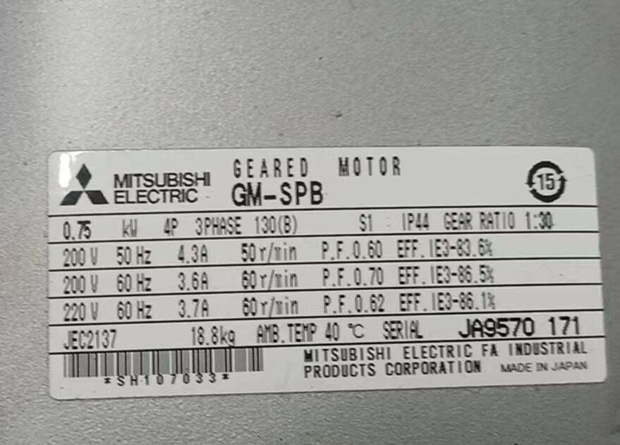 日本三菱减速电机型号：GM-SPB-0.75KW-1：30-...