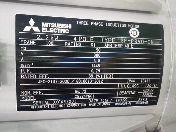 日本三菱马达型号：SF-PRVO-CN-2.2KW-4P-3...