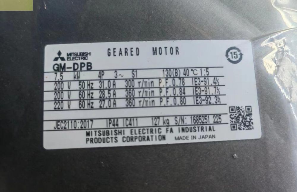 三菱减速机GEARED MOTOR型号GM-DPB-7.5K...
