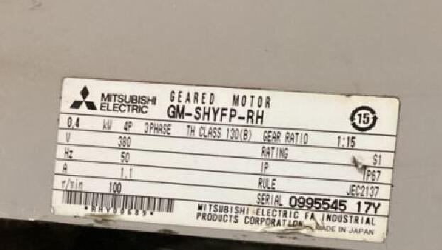 三菱减速机不带刹车型号： GM-SHYFP-RH-0.4KW...