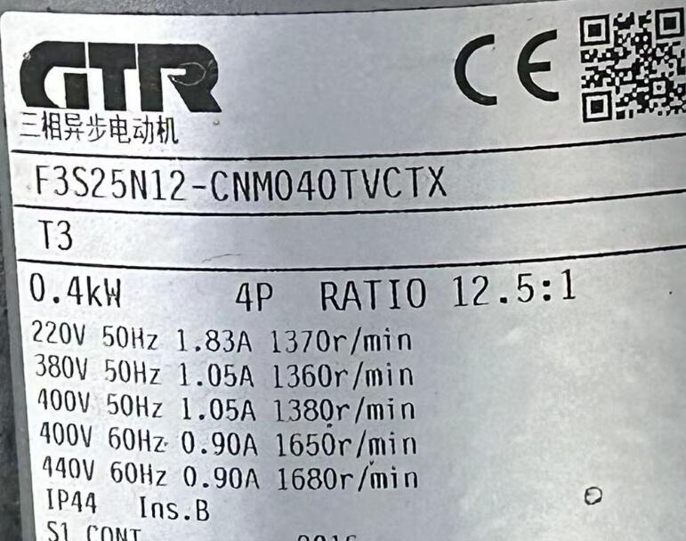 日本NISSEI-GTR株式会社日精减速机型号：F3S25N...