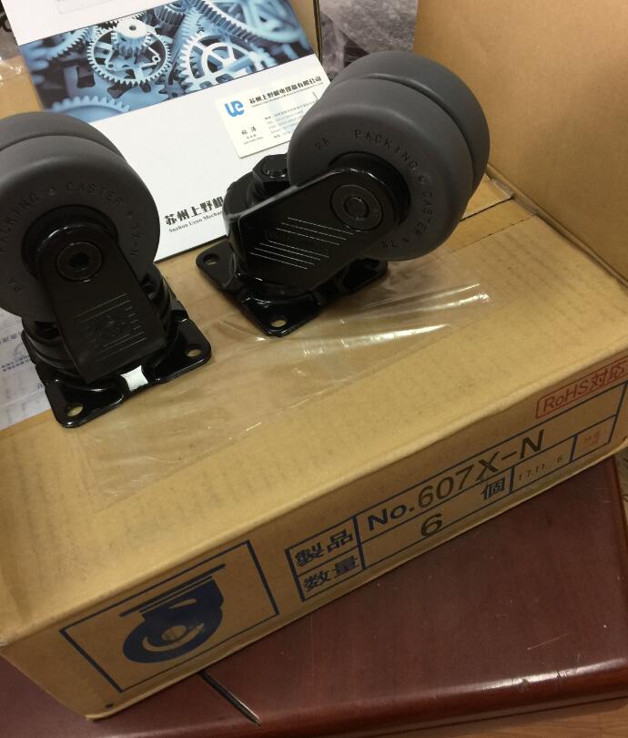 内村脚轮 固定轮型号：NO.607X-N可搭配自由轮型号：N...