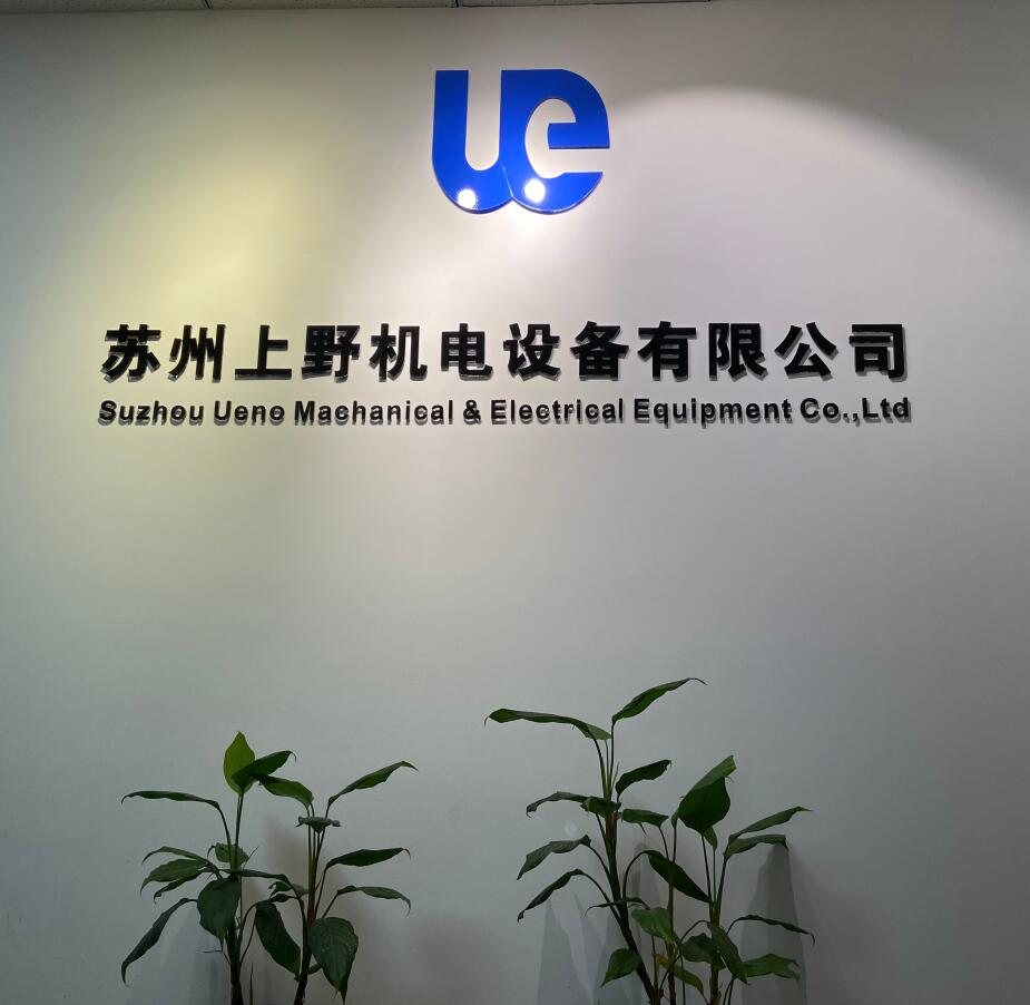 热烈庆祝2024年新年元旦，我司开展2023年底优惠酬宾促销...