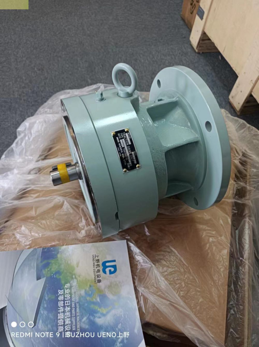 日本三菱重工长谷川MHI HASEG减速机型号：TRDF63...