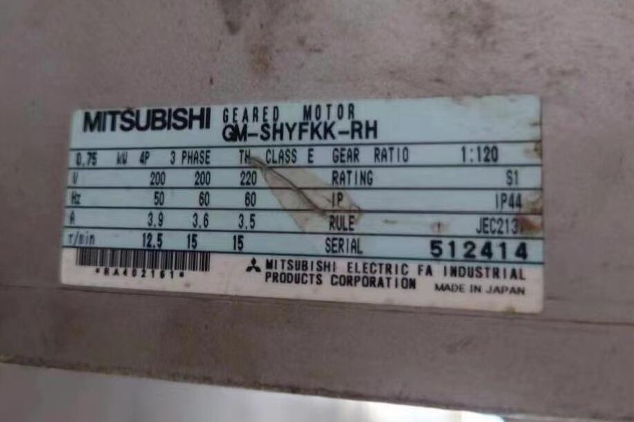 日本三菱减速机型号：GM-SHYPF-RH 0.75KW 4...