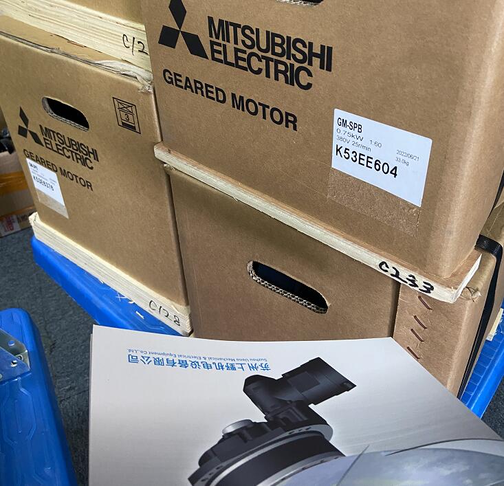 日本MITSUBISHI三菱减速机型号：GM-SBH 0.7...