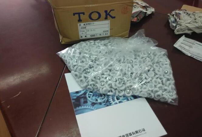 日本TOK 树脂轴承  型号：DR-19-B-0.5 螺帽直...