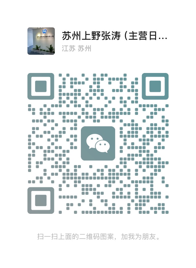 日本东方马达  配套电线缆型号：CC030KHBLV