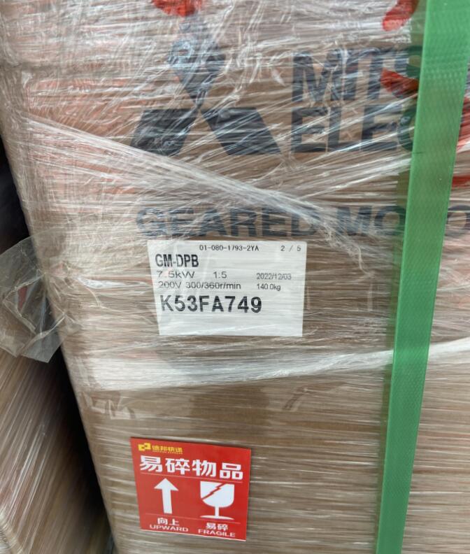 MITSUBISHI GEARED MOTOR 型号：GM-...