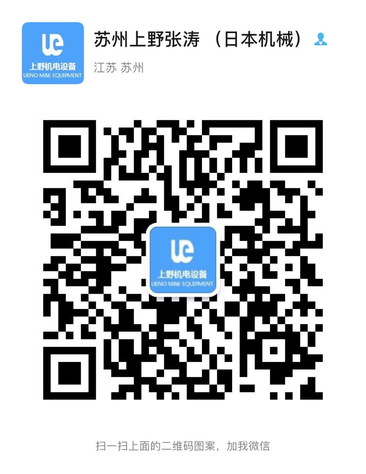 三菱三相异步电动机 型号：SF-PRVO-CN-0.75KW...