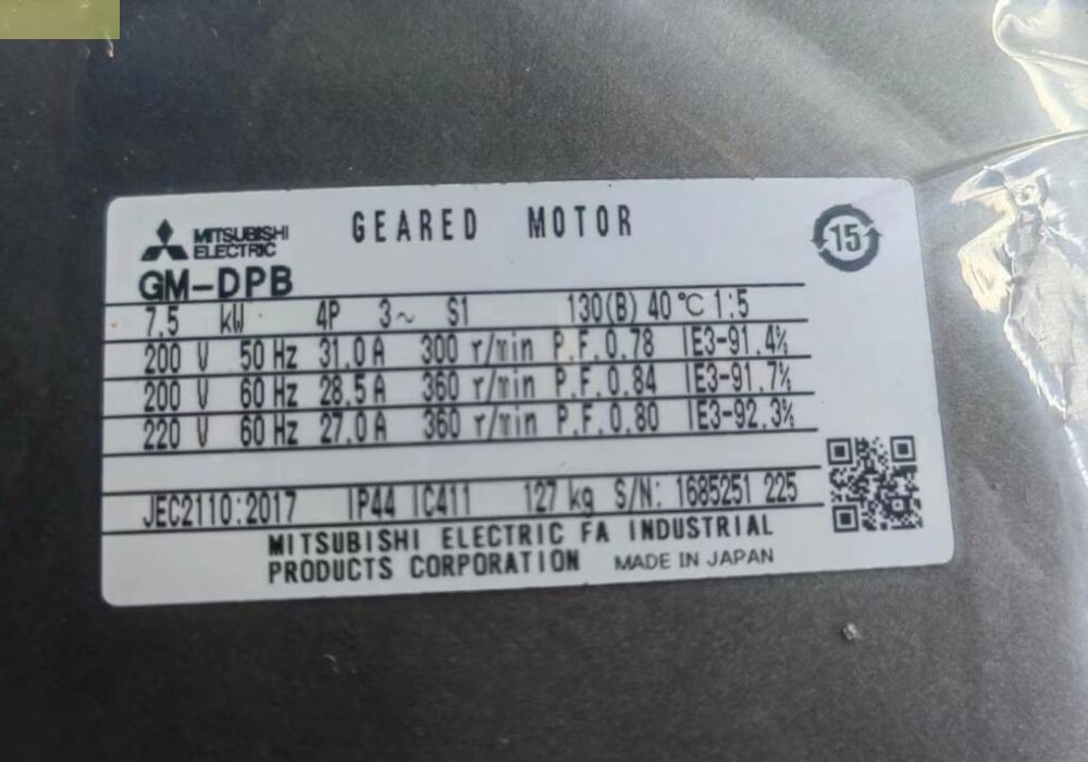 三菱齿轮减速电机MITSUBISHI GEARED MOTO...