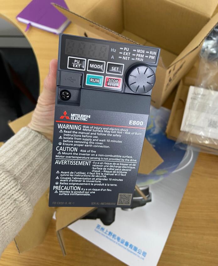 喜迎最有活力的夏天，我司优惠酬宾三菱变频器型号FR-E820...