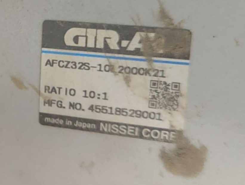日精减速机 NISSEI型号：AFCZ32S-10L2000...