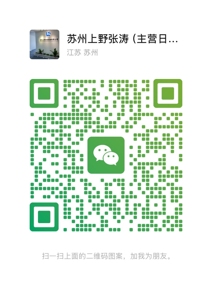 喜迎成立10周年，我司推出大批机电产品优惠酬宾