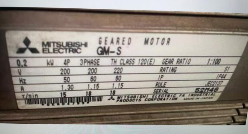 迎接2025年国庆节大假期，我司大批产品优惠酬宾