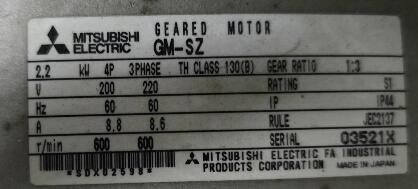 喜迎2025年中秋国庆双佳节，我司机械产品优惠大酬宾