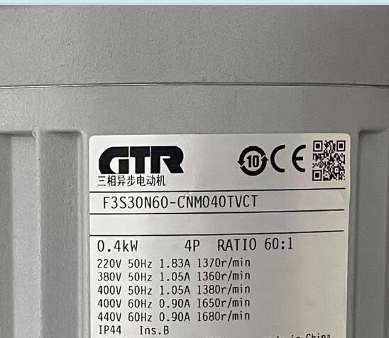 日精减速电机NISSEI型号：F3S30N60-CN04TC...