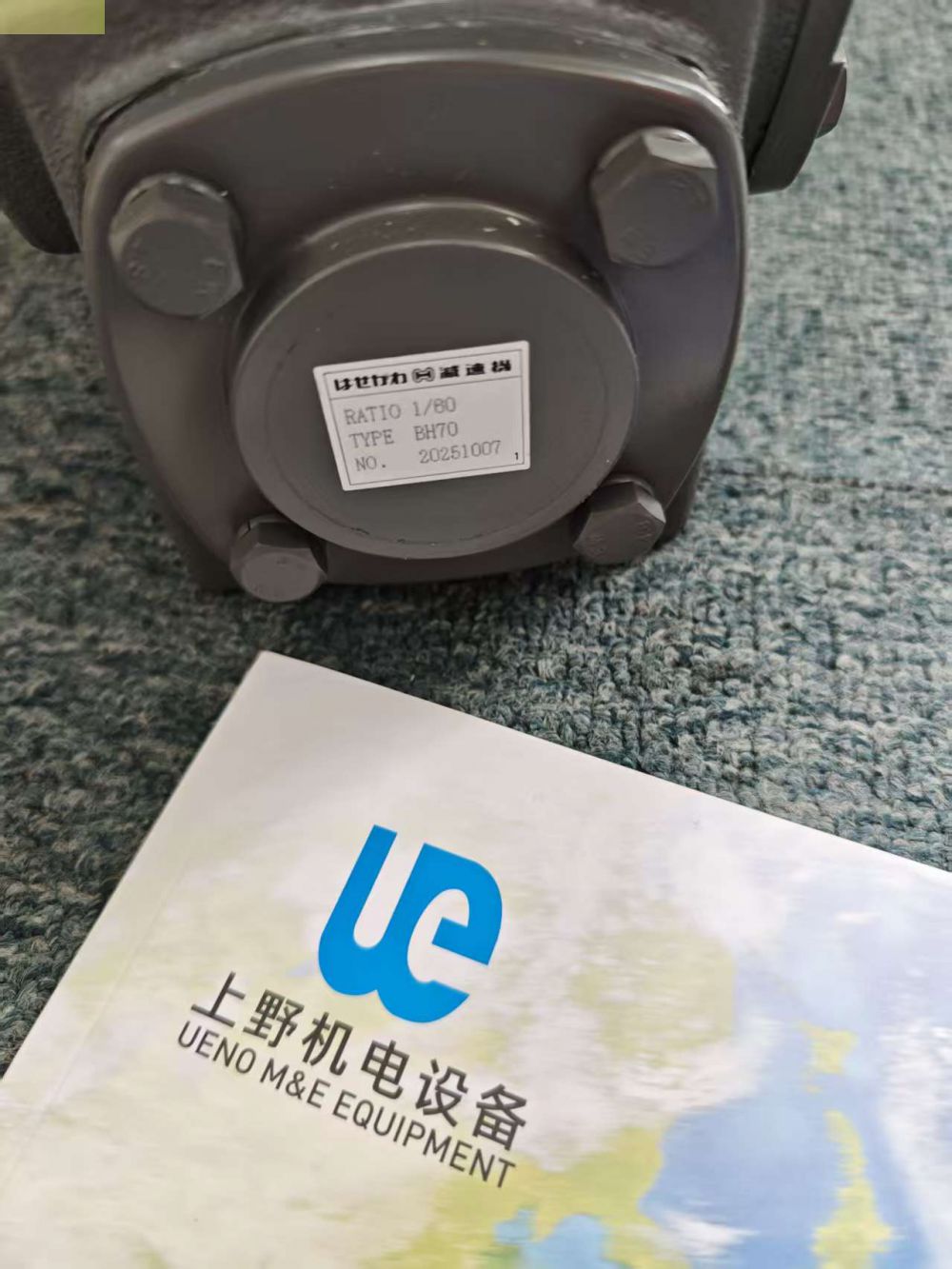 日本长谷川HASEGA蜗轮蜗轮减速器BH70-60R