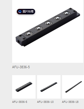 日本FREEBEAR福力百亚举模器AFU-3836-5适用于...