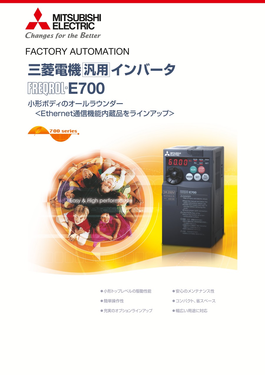 现货大量供应产地日本三菱变频器型号：FR-E720-0.4K